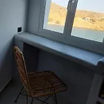 Nyaraló Apomero In Rochari *