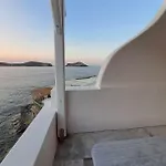 Nyaraló Apomero In Rochari *