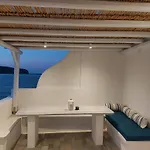 Apomero In Rochari Pánormosz