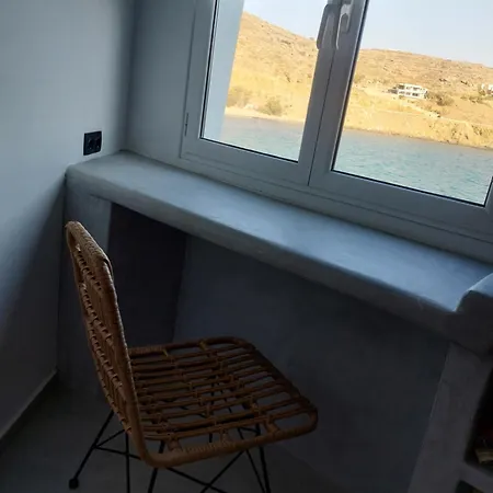 Σπίτι διακοπών Apomero In Rochari *